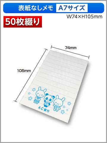 商品画像：Amazon.co.jp: Xhwykzz 7個の小さなメモ帳ホルダーセット、金属 2