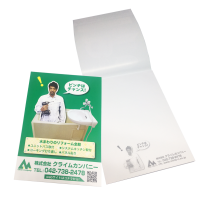 株式会社UNISON様