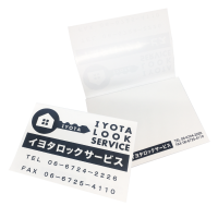 イヨタロックサービス様